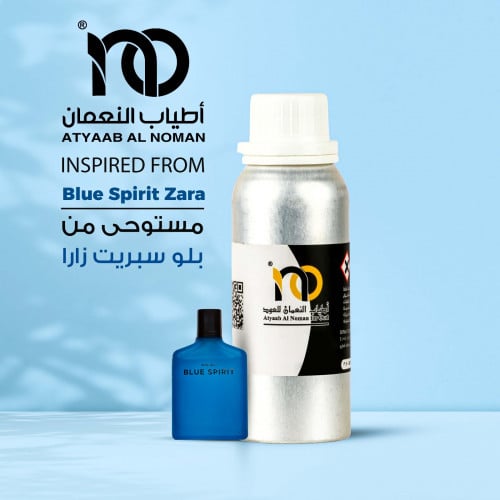زيت عطري 10555 ك بلو سبريت زارا