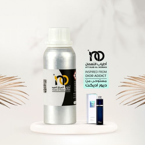 زيت عطري 10421 ك ديور اديكت
