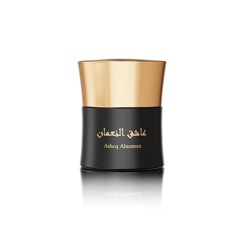 بخور عاشق النعمان