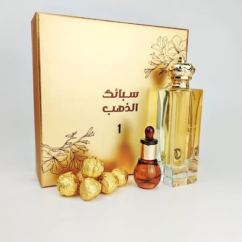 عرض طقم سبائك الذهب + 1 مجاناً