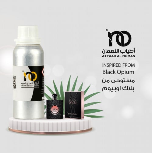 زيت عطري 10083 ك بلاك اوبيوم