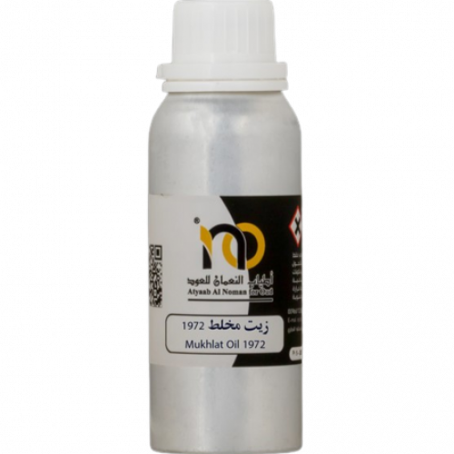 زيت مخلط 1972