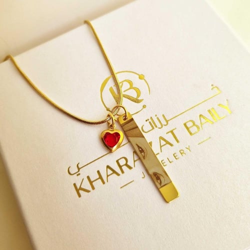 نحت صورة على سلسال مع كرستالة قلب - ذهبي