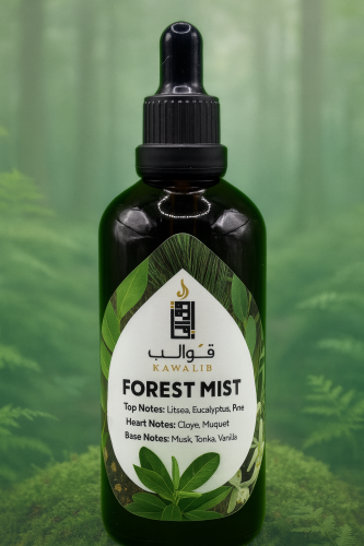 Forest Mist – زيت عطري لصناعة الشموع