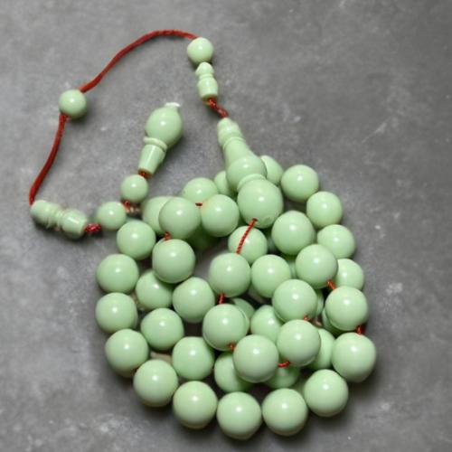 مسباح(ضوْمنَة)