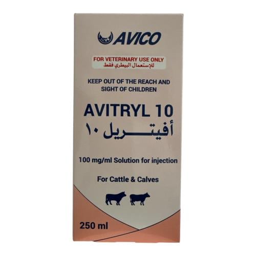 أفتريل 10 250 مل