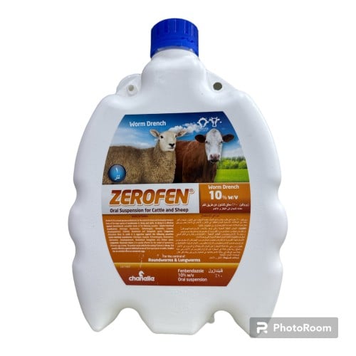 زيروفين (شراب ديدان )