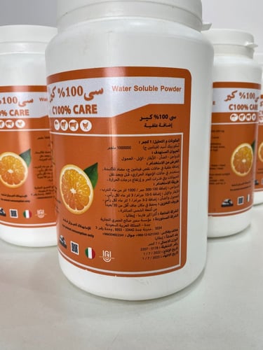 سي 100٪ كير C100%CAER