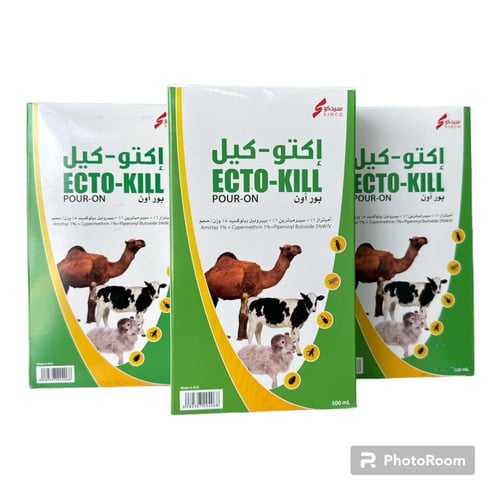 إكتو-كيل ecto kill