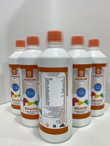 فيتا كير بلس VITA CARE PLUS