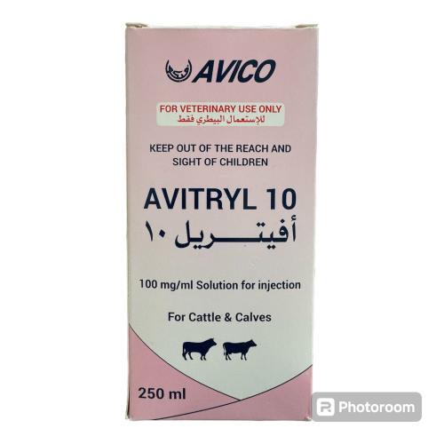 أفتريل 10 - ml250