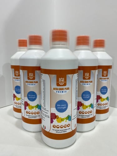 فيتا كير بلس VITA CARE PLUS