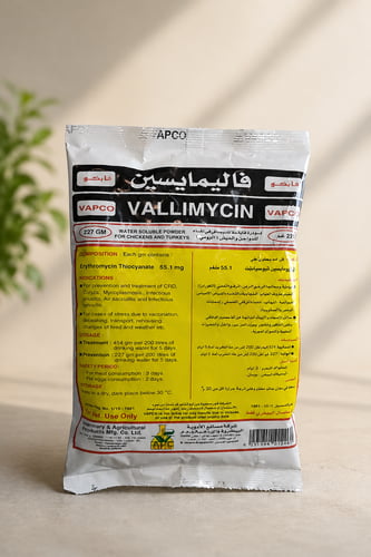 فاليمايسين vallimycin