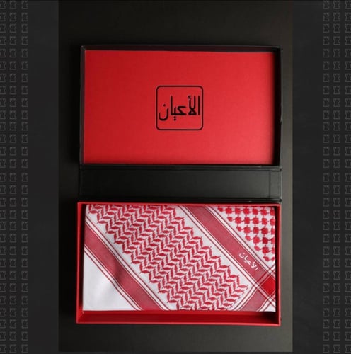 شماغ الاعيان