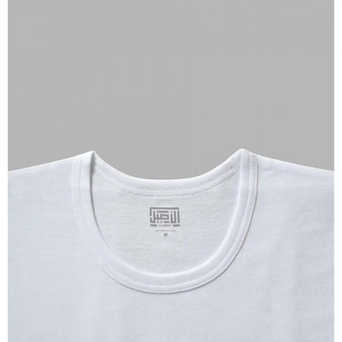 فانيلة الأصيل رجالي