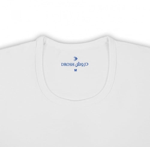 فانيلة دروش رجالي نص كم