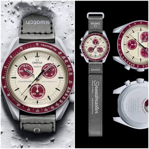 ساعة اميغاء سواتش