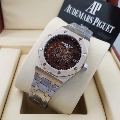 ساعة ادمر بياجيت