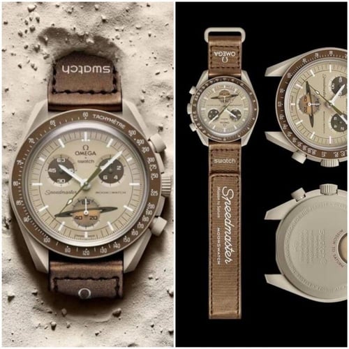 ساعة اميغاء سواتش