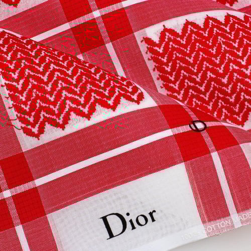 شماغ ديور بصمة 2024