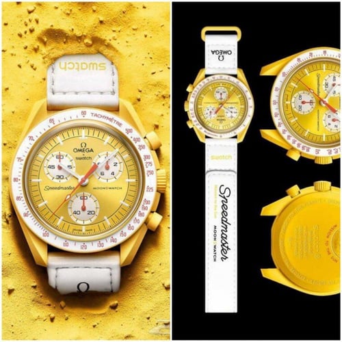 ساعة اميغاء سواتش