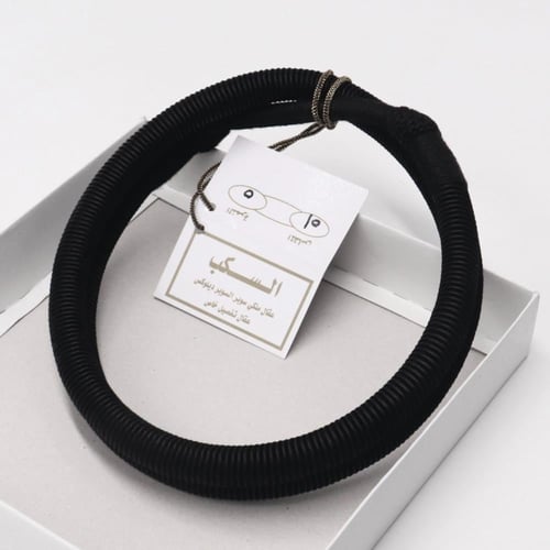 عقال ملكي ليزر مطور