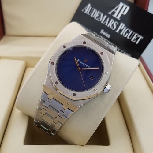 ساعة ادمر بياجيت