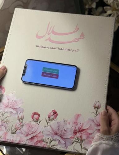 لوح ايباد بتصميم الزهور