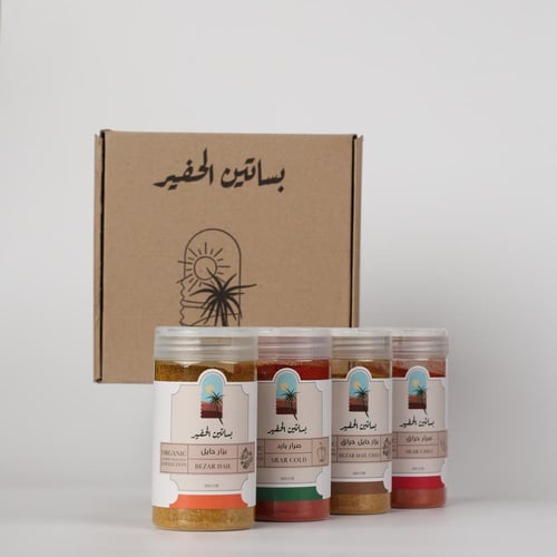 بهارات بساتين الحفير