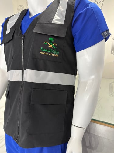 سديري وزارة الصحة مع كاب لون اسود مع كاب