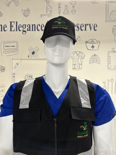 سديري وزارة الصحة مع كاب لون اسود مع كاب