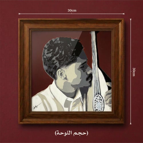 لوحة رسم | جمّد لحظة برسمة مع عودك