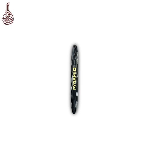 ريشة بيراميد الماني