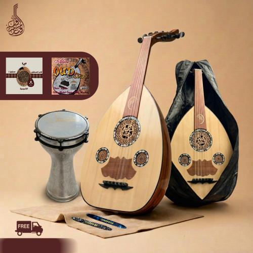 بكج البداية بلس