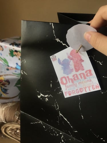 تغليف ستيتش