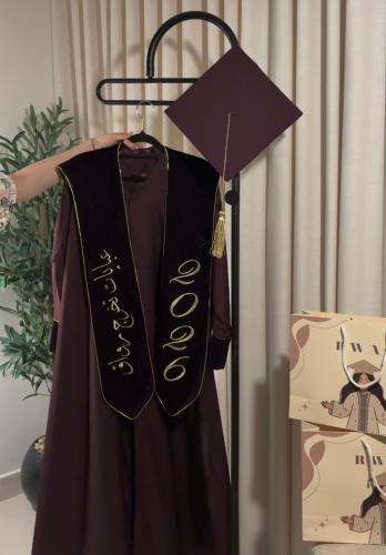 عباية تخرج ليلكي