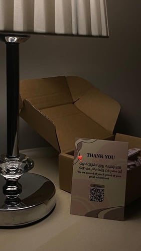 بروش تخرج الاب والبنت تصميم وردي