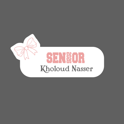 بروش سينيور 2026 فيونكة