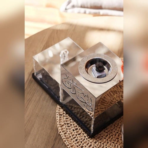 مبخرة وصندوق بالاسم