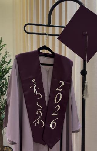 عباية تخرج موف عنابي رواق 2026