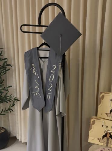 عباية تخرج رمادي 2026