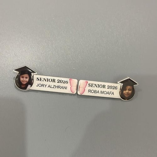 بروش فراشات يمين ويسار