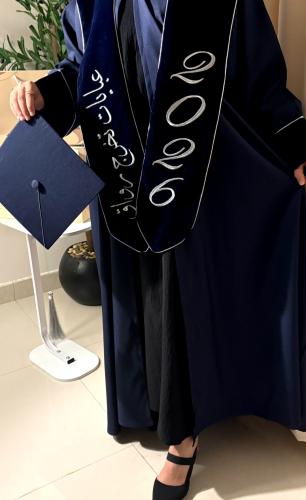 عباية تخرج كحلي وشاح كحلي مخمل