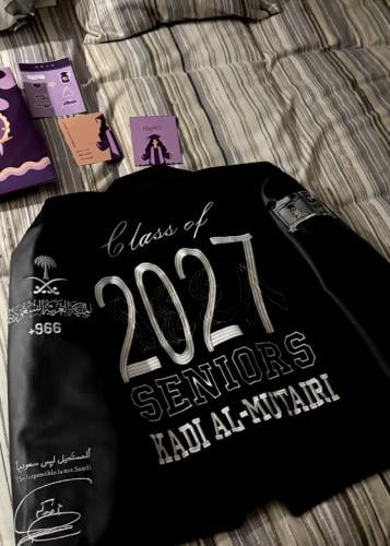 جاكيت تخرج سينيور 2027 قطن مع اكمام جلد