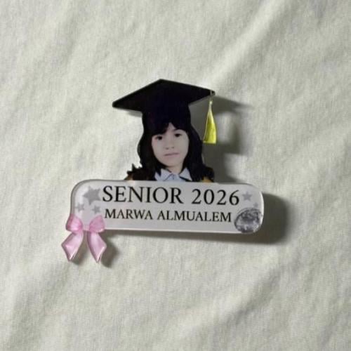 بروش سينيور 2026 تصميم فيونكة