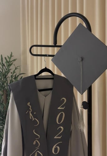 عباية تخرج رمادي 2026