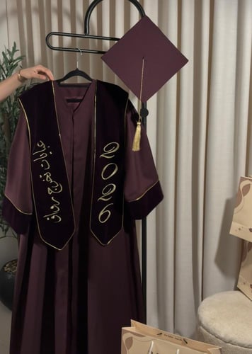 عباية تخرج ليلكي