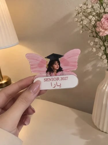 بروش تخرج فراشه زهري