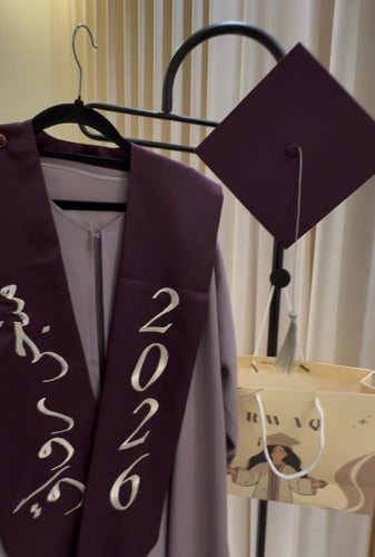 عباية تخرج موف عنابي رواق 2026