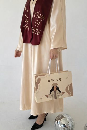 عباية تخرج بيج مع برغندي